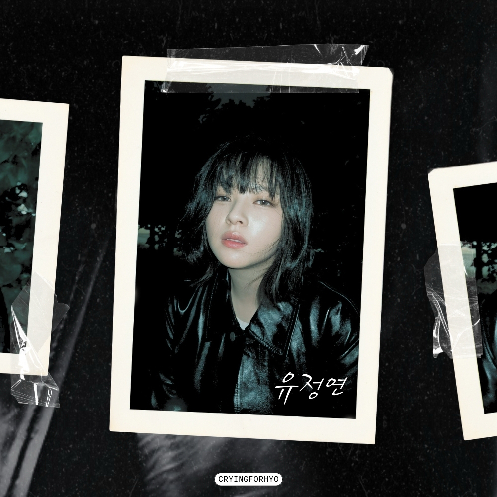 정연 (TWICE)의 비하인드 컷