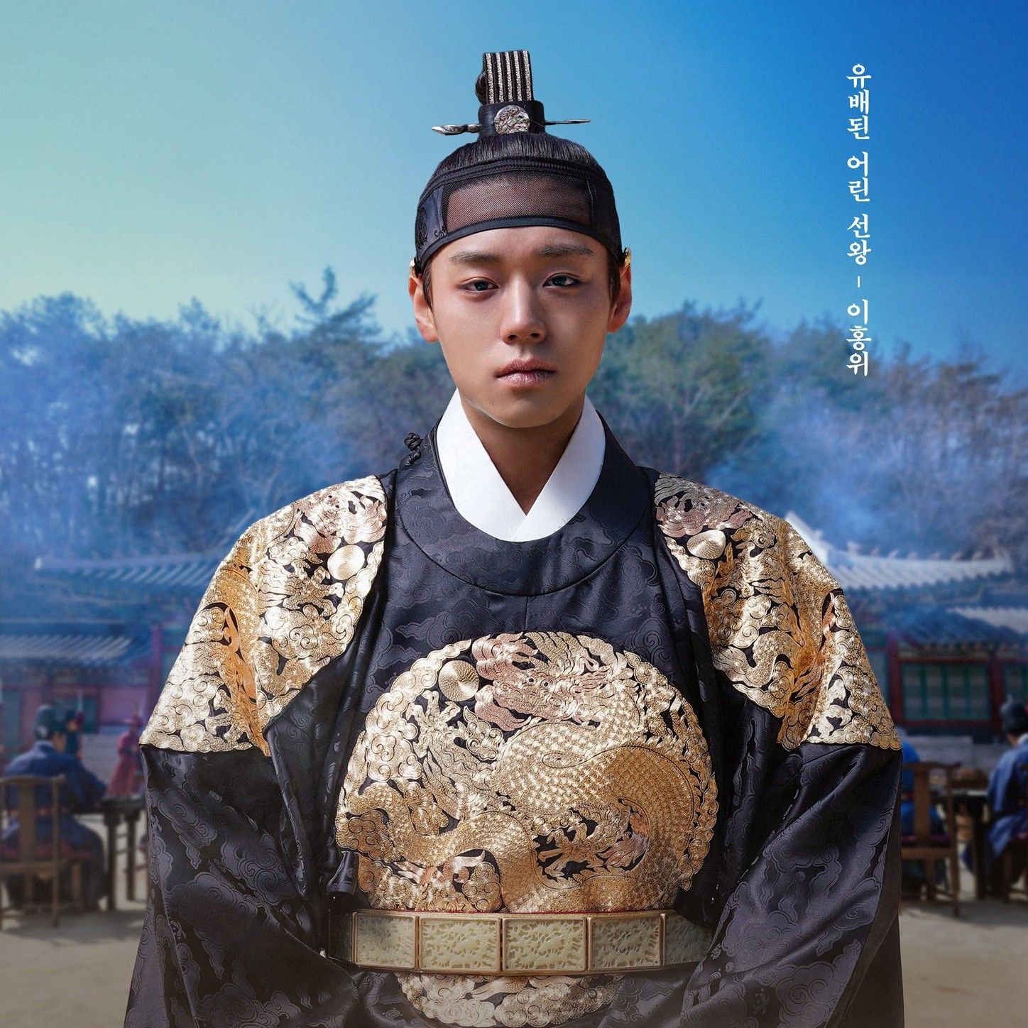 박지훈 팬이 찍은 순간