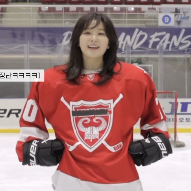 Latest photo of Seulgi (Red Velvet)