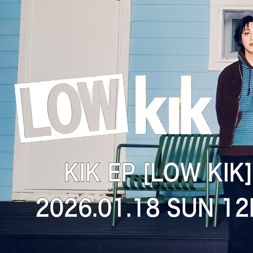 Latest photo of Wooseok (PENTAGON)