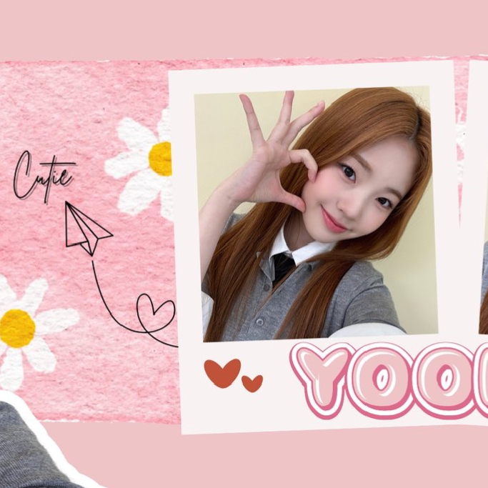 오윤아 (유니스)의 최신 사진