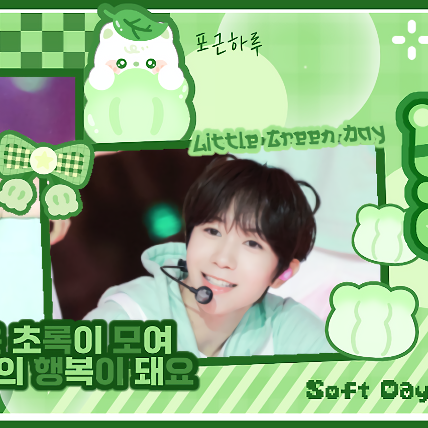 Recent activity shot of Ryo (NCT WISH)