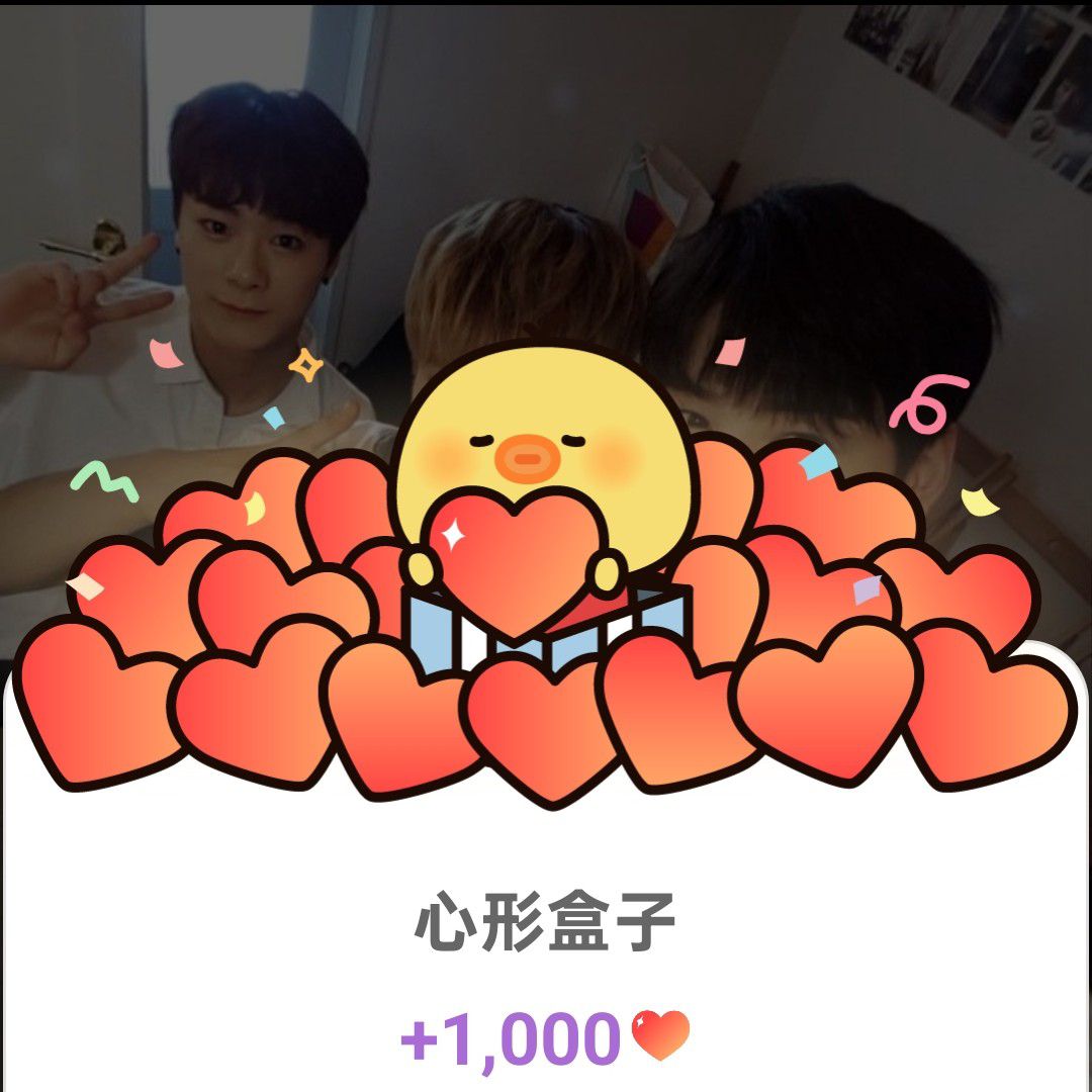 ASTRO的最新活动照片