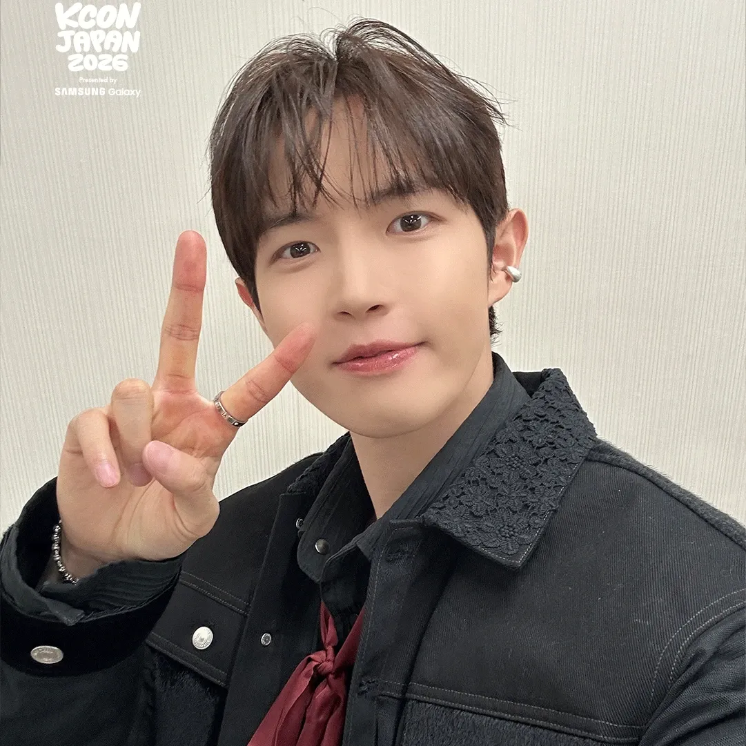 Recent activity shot of Kim Jaehwan