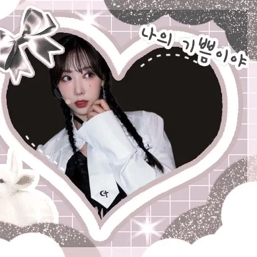 Behind-the-scenes cut of Handong (DREAMCATCHER)