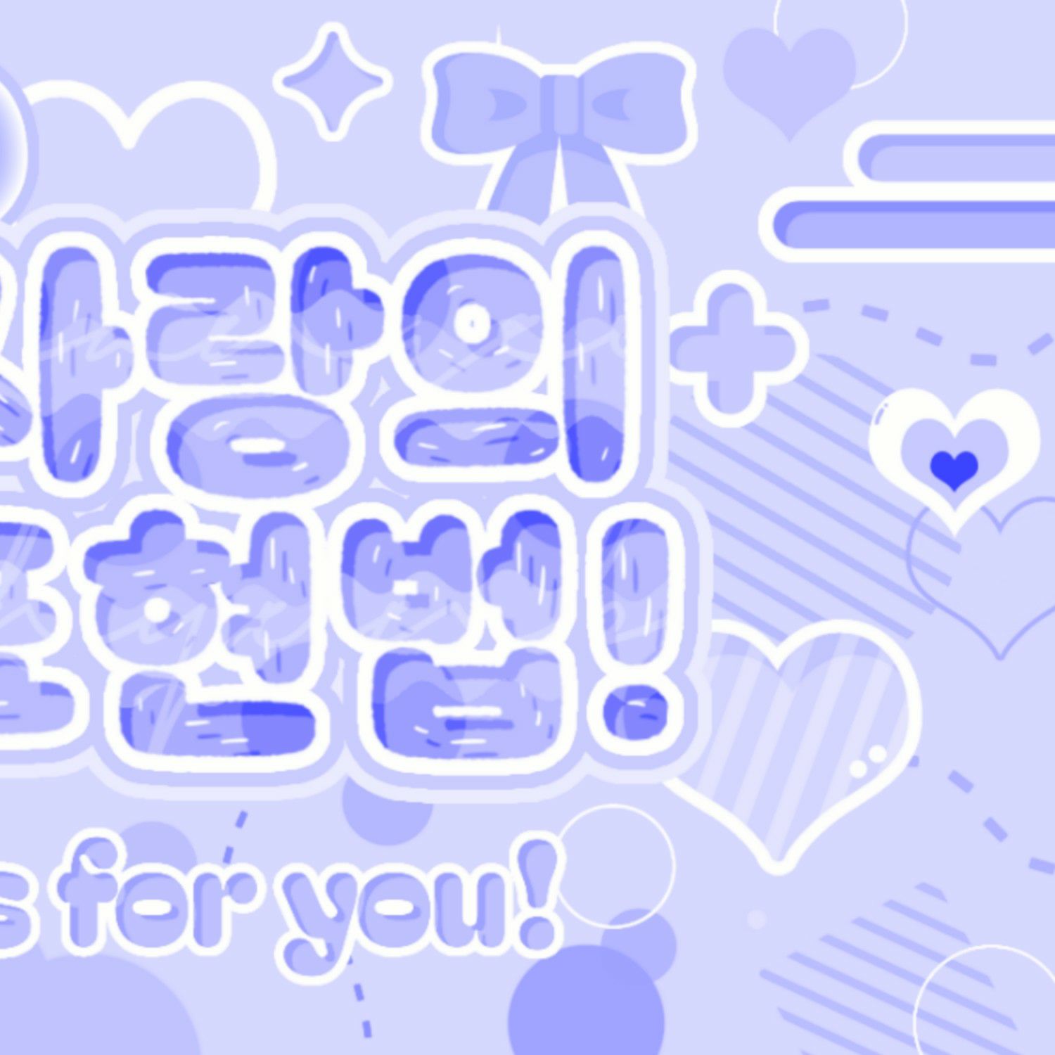 A moment captured by BAE (NMIXX)'s fan