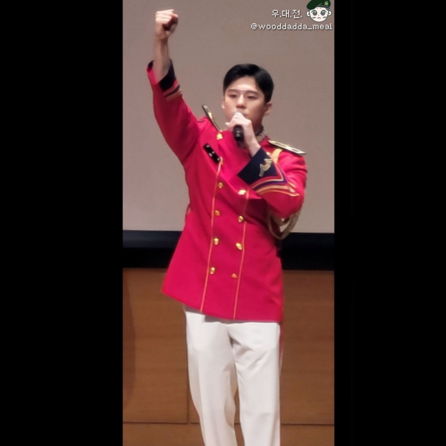 Recent activity shot of Kim Wooseok