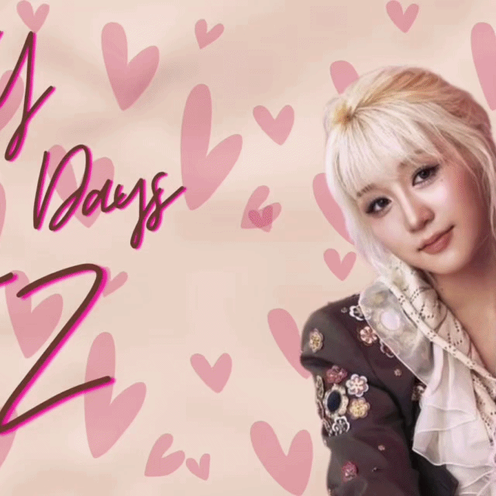 Recent activity shot of Huening Bahiyyih (Kep1er)