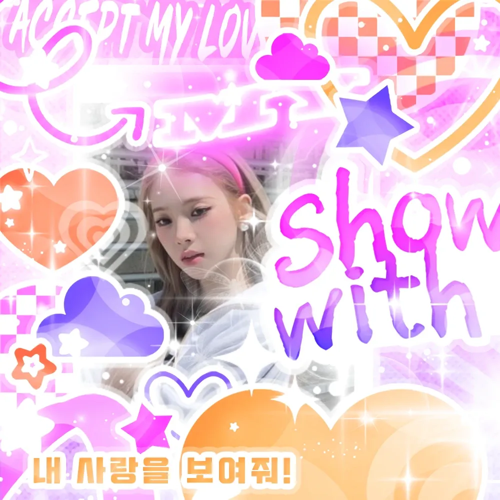 Karina (aespa)的幕后花絮