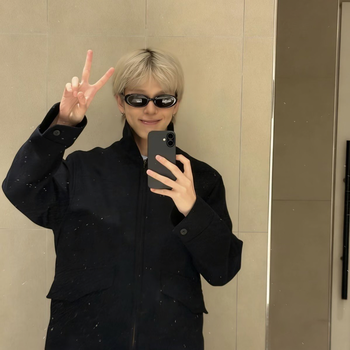 Recent activity shot of Asahi (TREASURE)