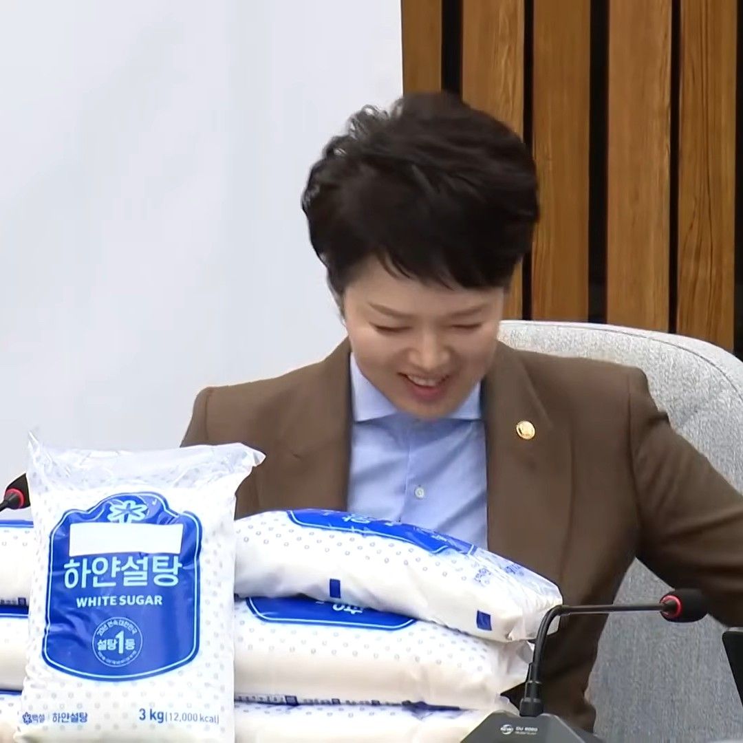 Recent activity shot of TWICE