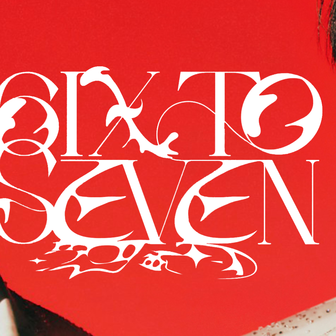 AB6IX的幕后花絮