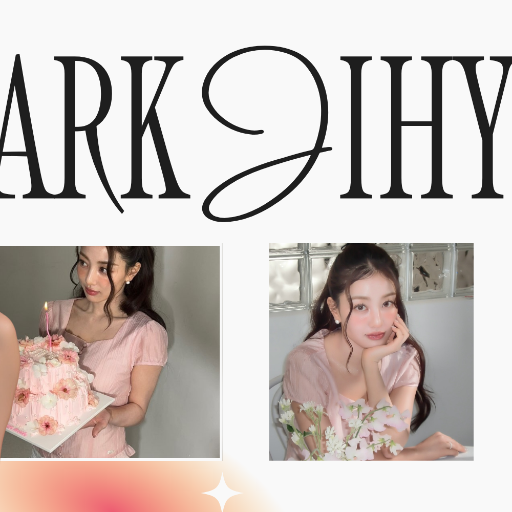 지효 (TWICE)의 비하인드 컷