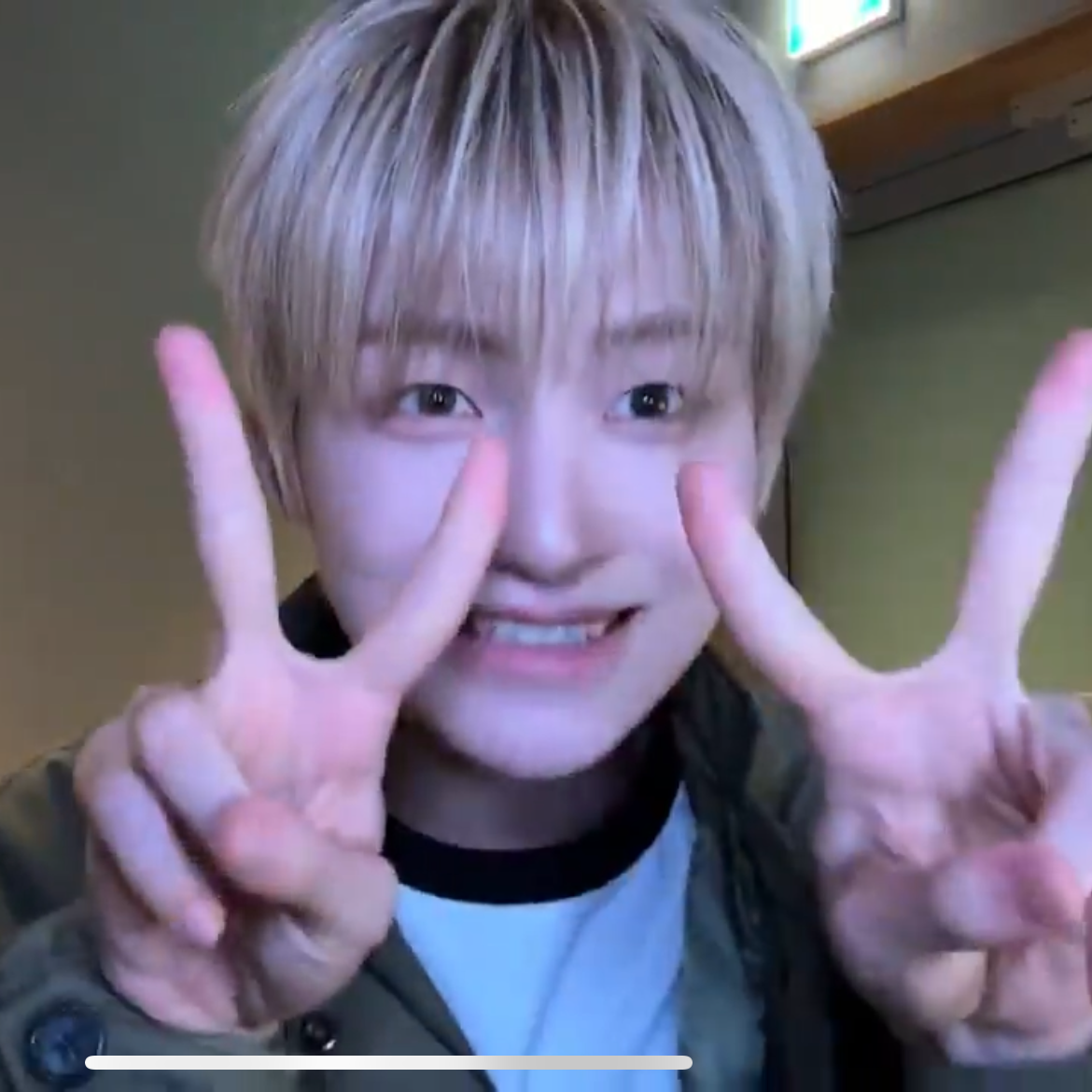 Recent activity shot of Jihoon (TWS)