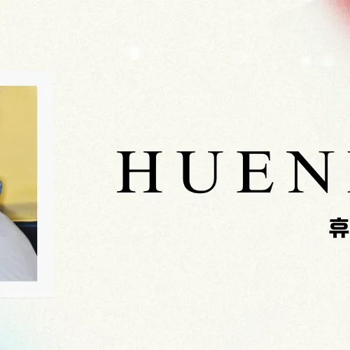 Latest photo of HueningKai (TOMORROW X TOGETHER)