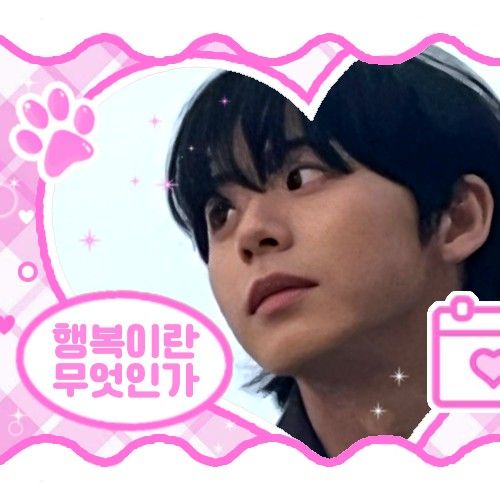 Behind-the-scenes cut of Seo Jeongwoo (AHOF)