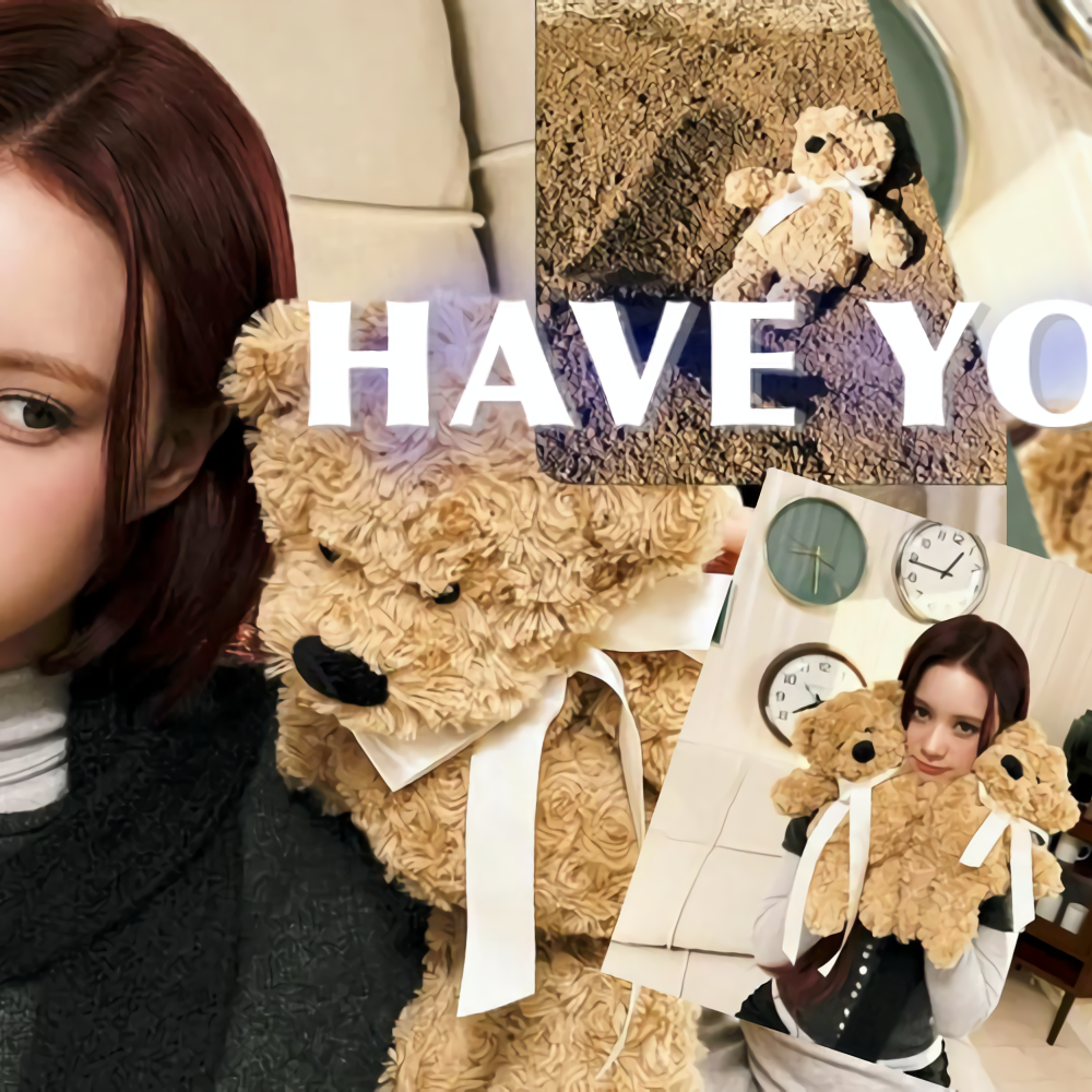 A moment captured by Nina (NiziU)'s fan