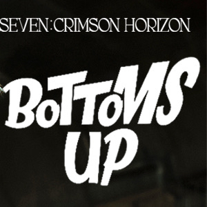 A moment captured by Park Woojin (AB6IX)'s fan