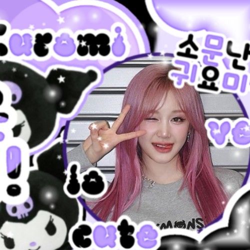 Recent activity shot of Pharita (BABYMONSTER)