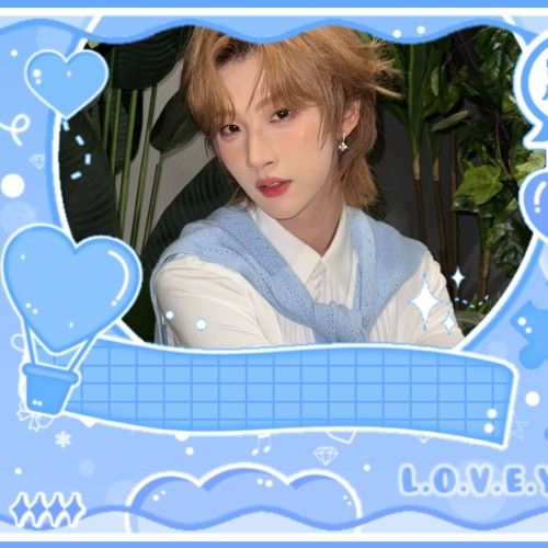 Recent activity shot of Hu Yetao (NexT1DE)