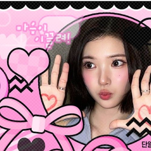 Latest photo of Jiwoo (Hearts2Hearts)