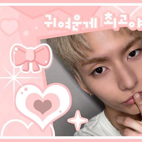 O.de (Xdinary Heroes)의 비하인드 컷