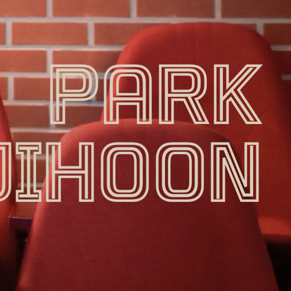 박지훈의 비하인드 컷