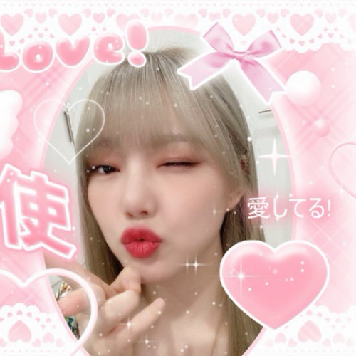 Momen yang diabadikan oleh penggemar Yerin (GFRIEND)