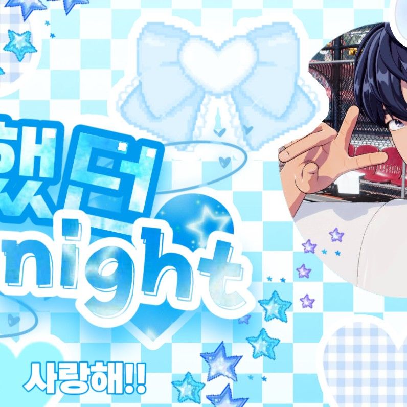 A moment captured by Yejun (PLAVE)'s fan