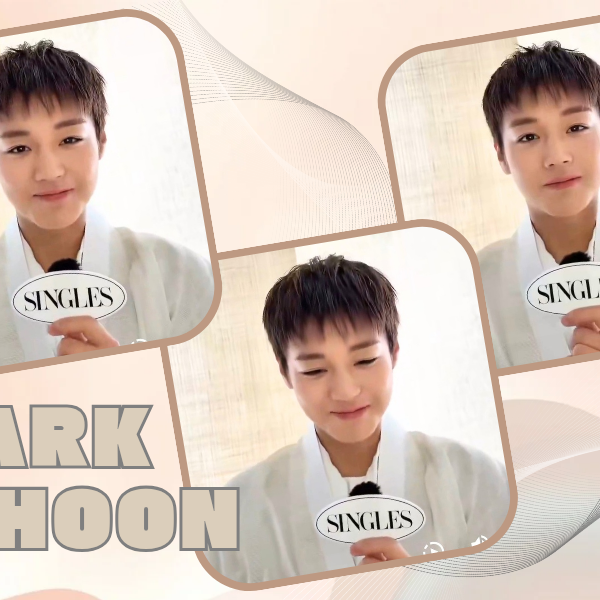 박지훈 최근 활동샷