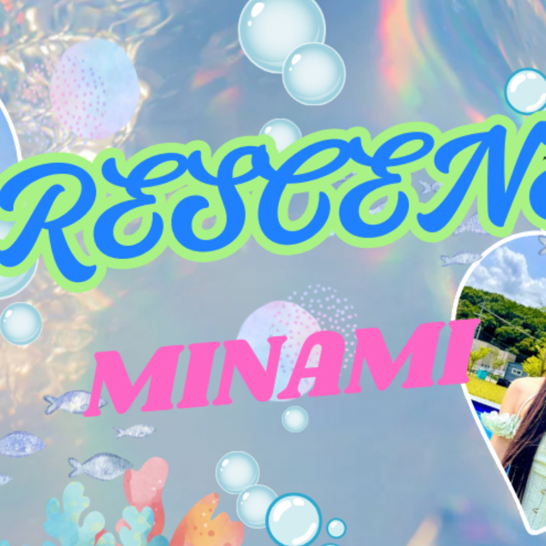 Behind-the-scenes cut of Minami (RESCENE)