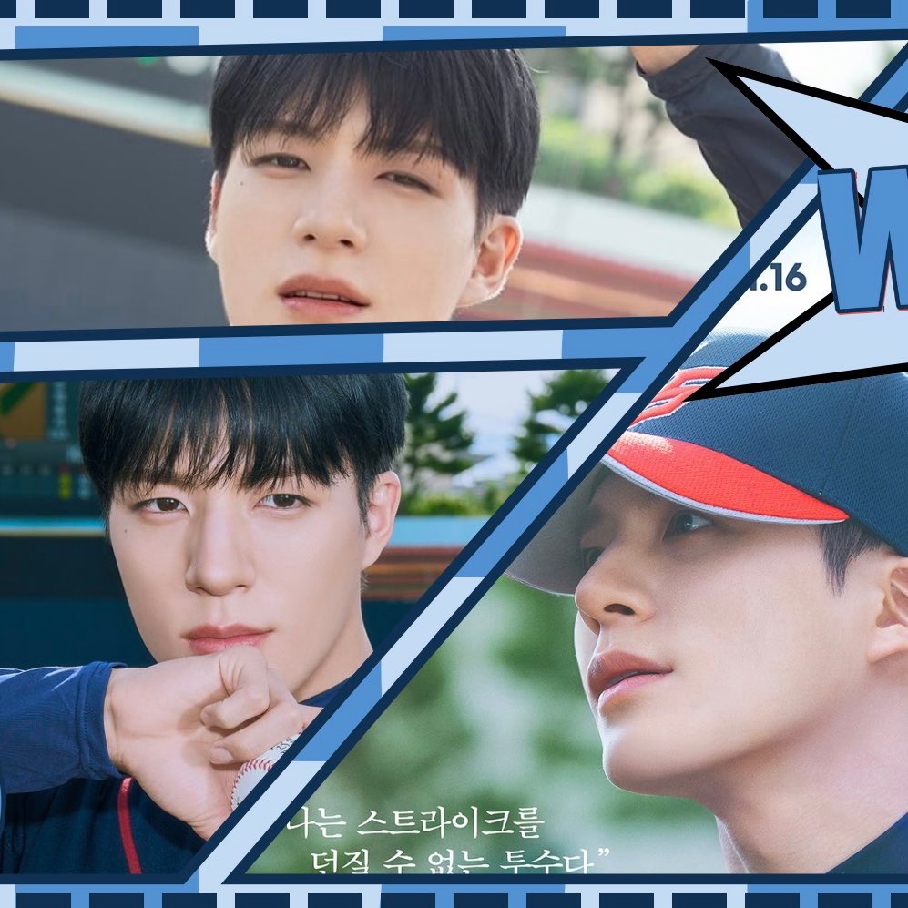 Recent activity shot of Jeno (NCT DREAM)