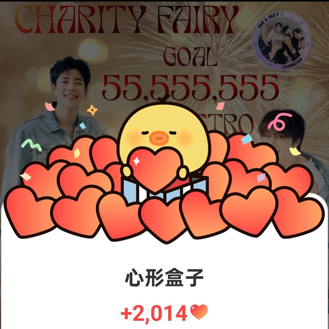 Momen yang diabadikan oleh penggemar ASTRO