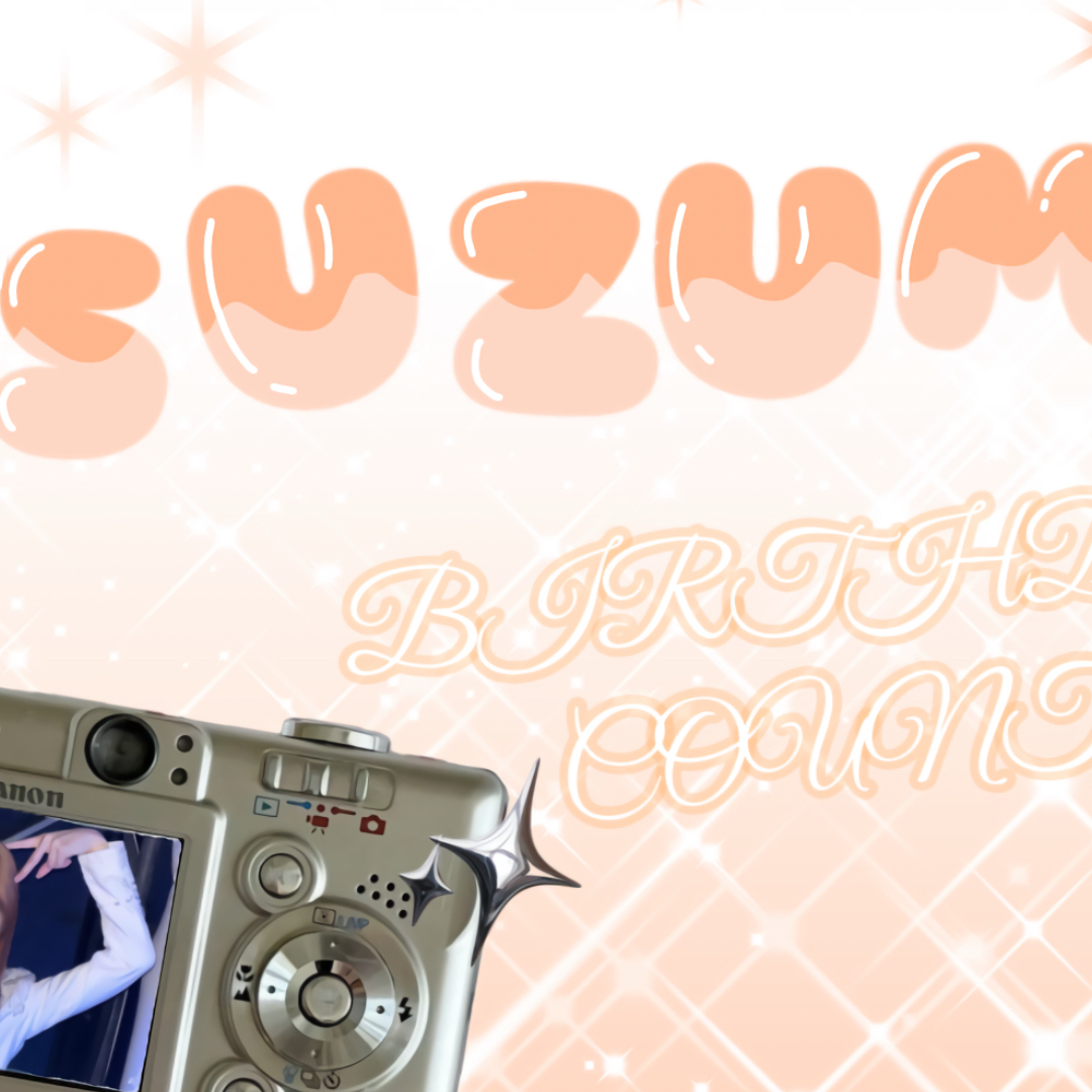 Behind-the-scenes cut of Ebihara Tsuzumi (ME:I)