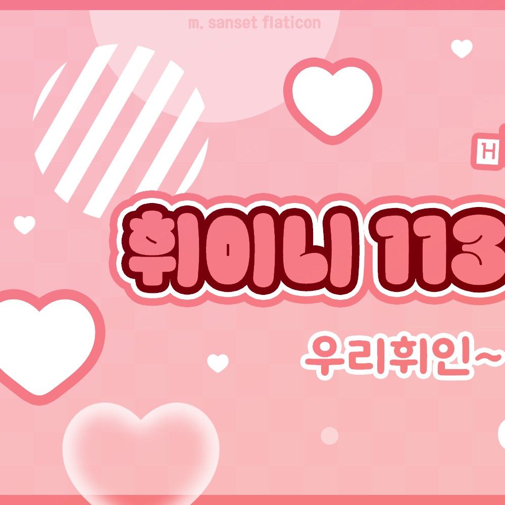 A moment captured by Hwasa (MAMAMOO)'s fan