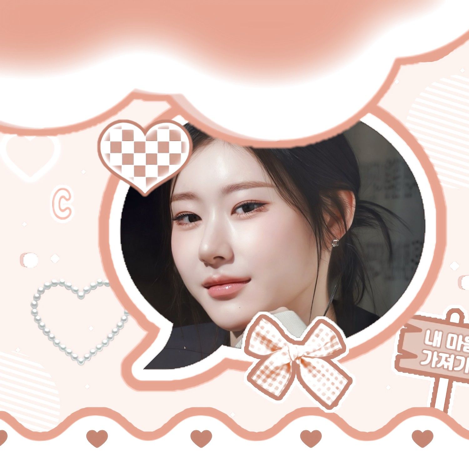 彩领 (ITZY)的幕后花絮