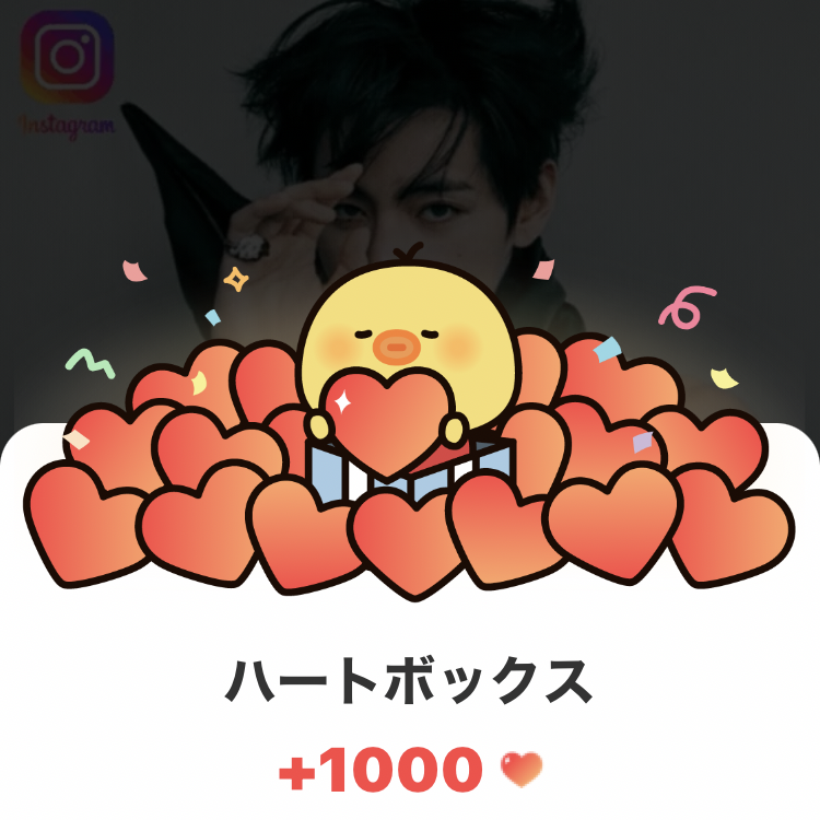 Foto terbaru V (BTS)