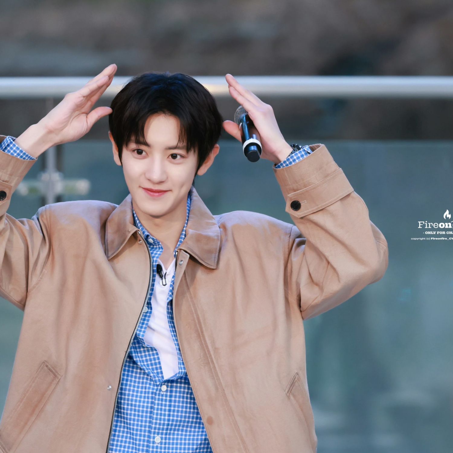 찬열 (EXO) 팬이 찍은 순간