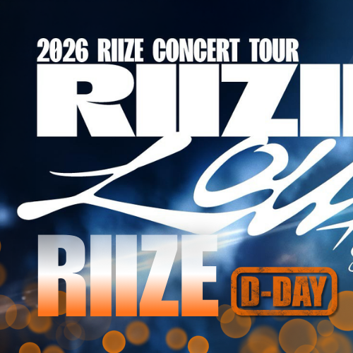 A moment captured by Wonbin (RIIZE)'s fan