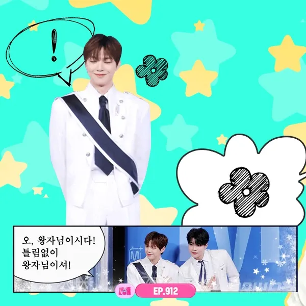 Foto aktivitas terbaru Kang Daniel