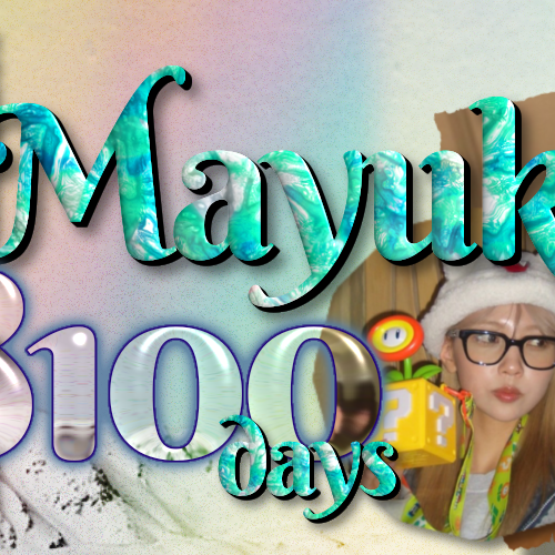 Recent activity shot of Nina (NiziU)