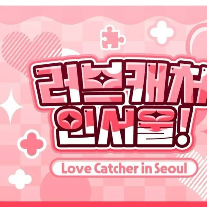 A moment captured by Woozi (SEVENTEEN)'s fan