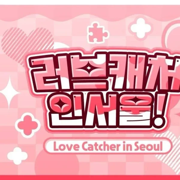 Signature photo of Woozi (SEVENTEEN) capturing their charm