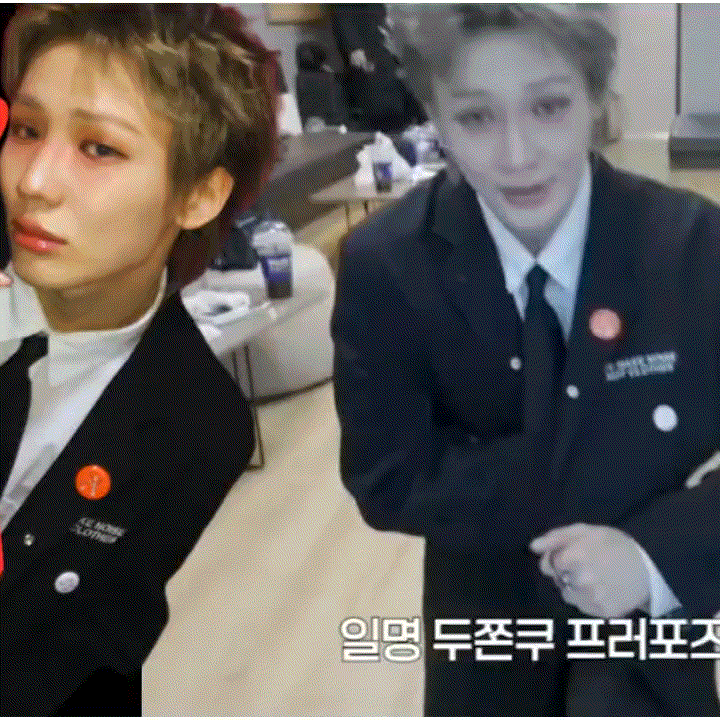 Recent activity shot of Junhyeok (TNX)