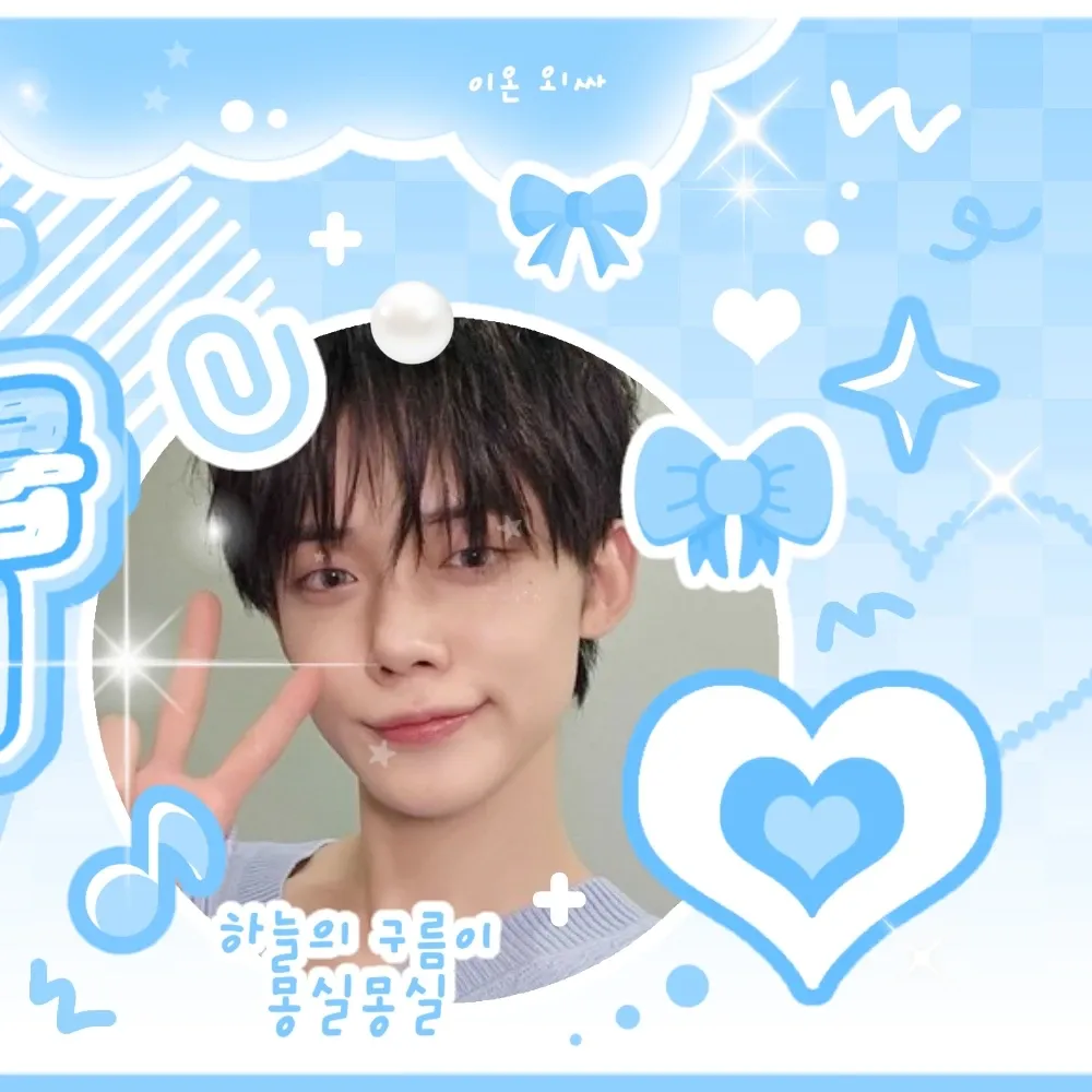 Momen yang diabadikan oleh penggemar Yeonjun (TOMORROW X TOGETHER)