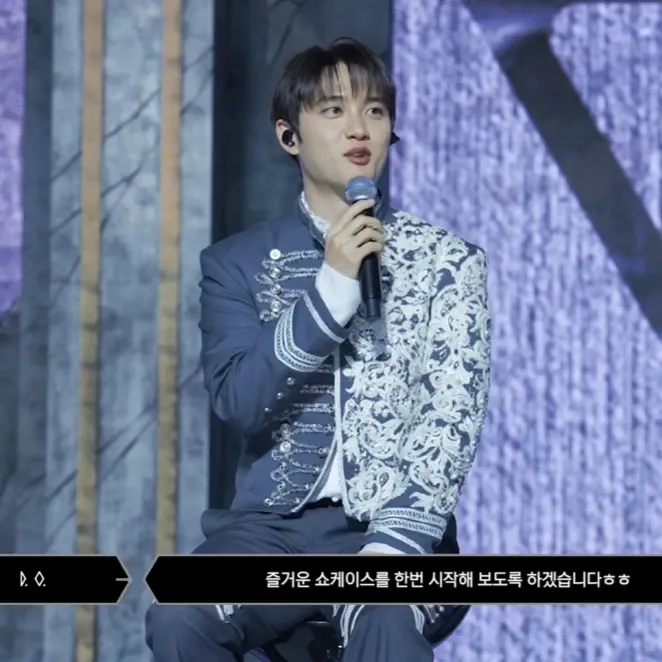 ディオ (EXO)の最近の活動写真