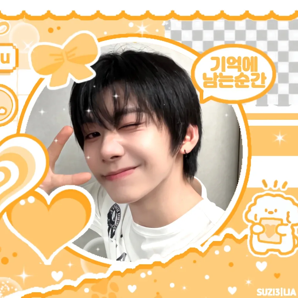 AHOF Park Han Fandom Community │ No.1 KPOP App CHOEAEDOL