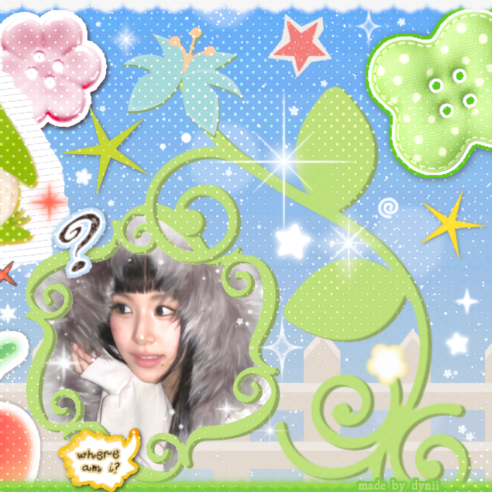 Foto terbaru Chaeyoung (TWICE)