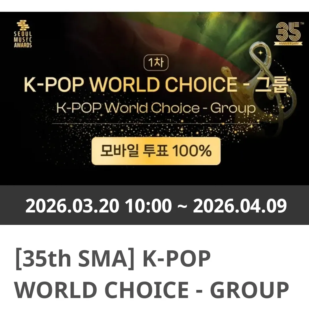 Momen yang diabadikan oleh penggemar Super Junior