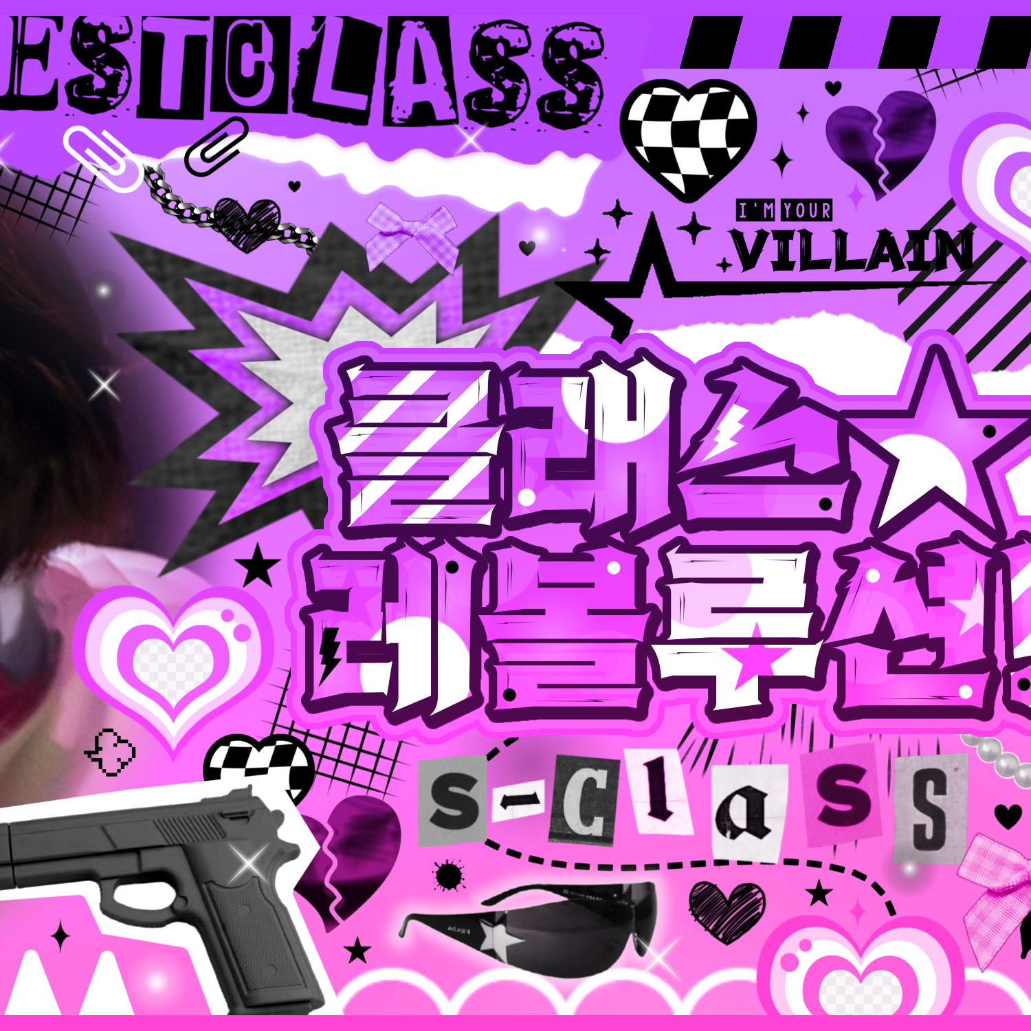 Behind-the-scenes cut of Chen Kaiwen